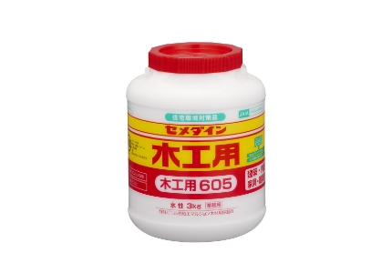sản phẩm emulsion top