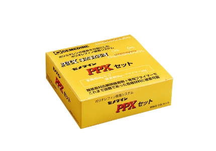 sản phẩm engineering plastic top