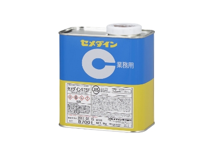 sản phẩm solvent top